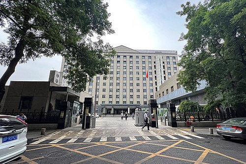 National Medical Products Administration